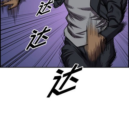 第95话61