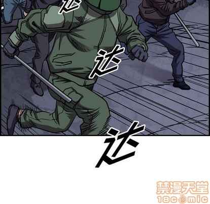 第95话63