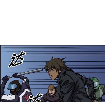 第95话67