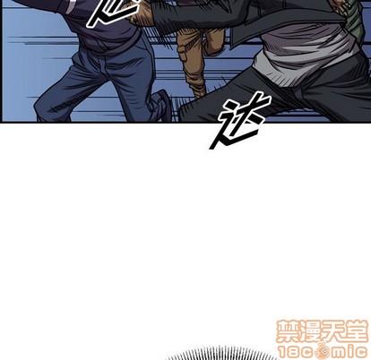 第95话68