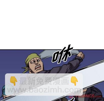 第95话71
