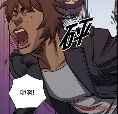 第95话77