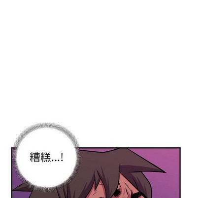 第95话84