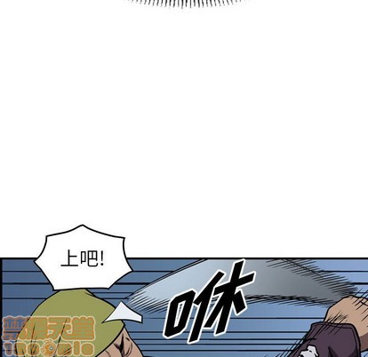 第95话88