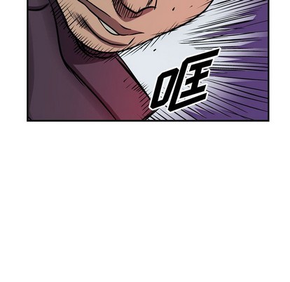 第95话91