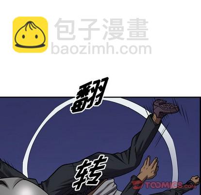 第95话95