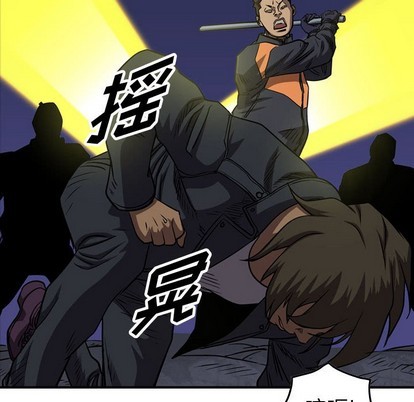 第96话108