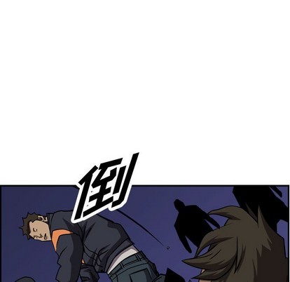第96话116