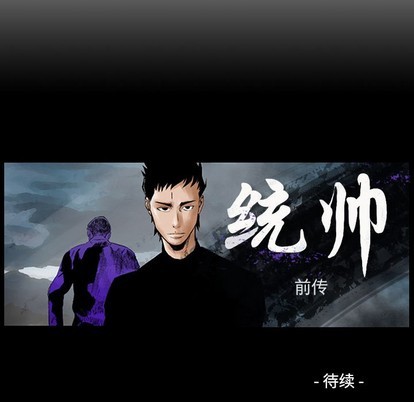 第96话128