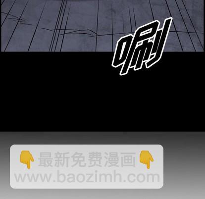 第96话13