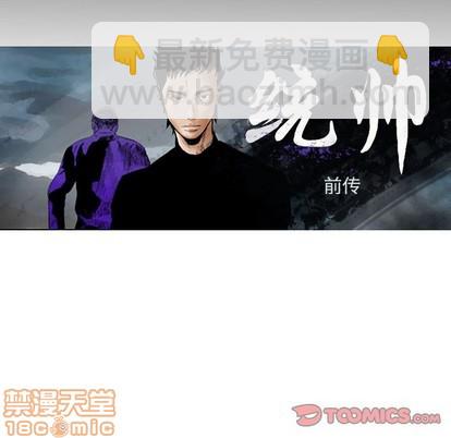 第96话14