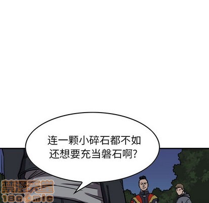 第96话19
