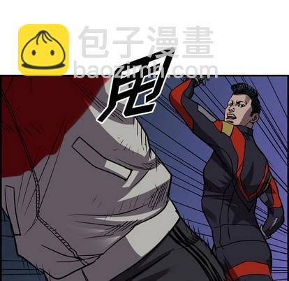第96话25