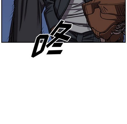 第96话28