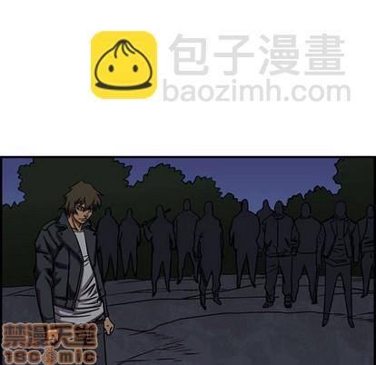 第96话29