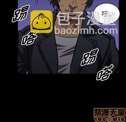 第96话4