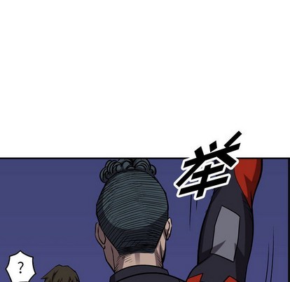 第96话48