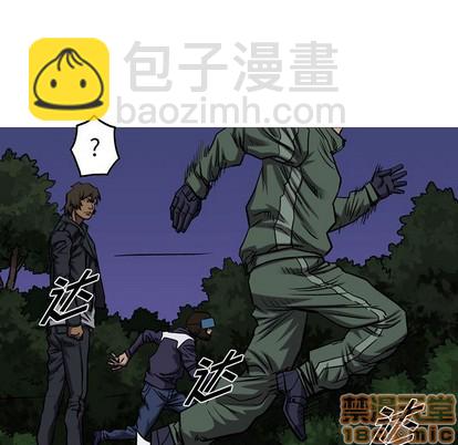 第96话58