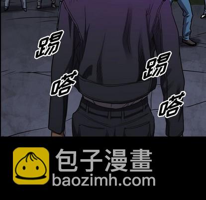 第96话6