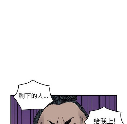第96话61