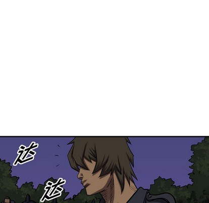 第96话65