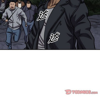 第96话66