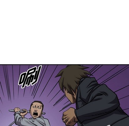 第96话69