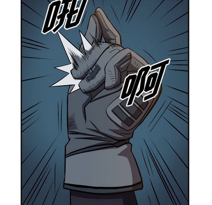 第96话75