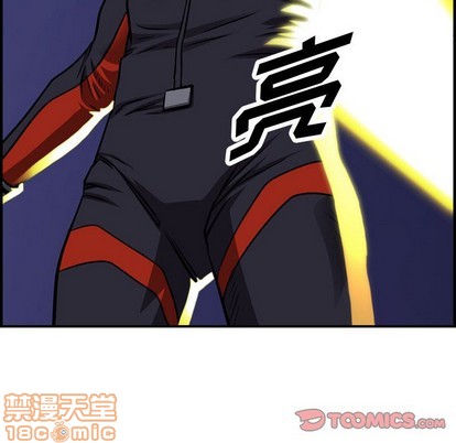 第96话78