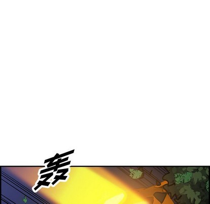 第96话79