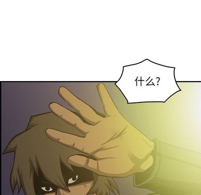 第96话89
