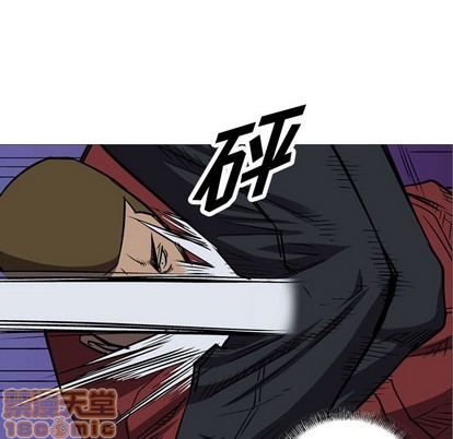 第96话93