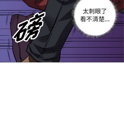 第96话94