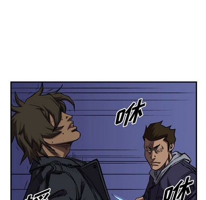 第96话95