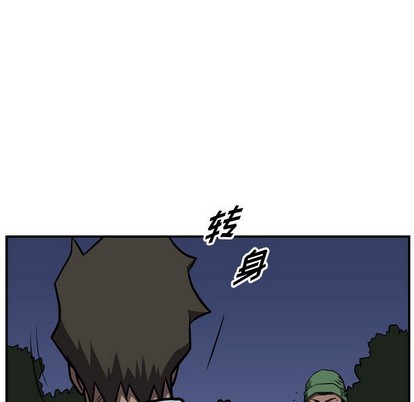 第98话101