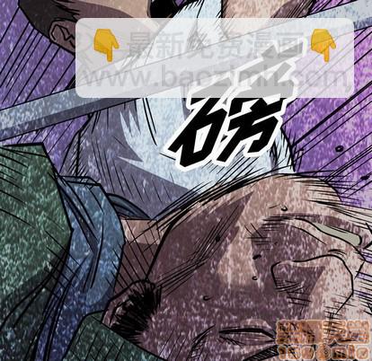 第98话117