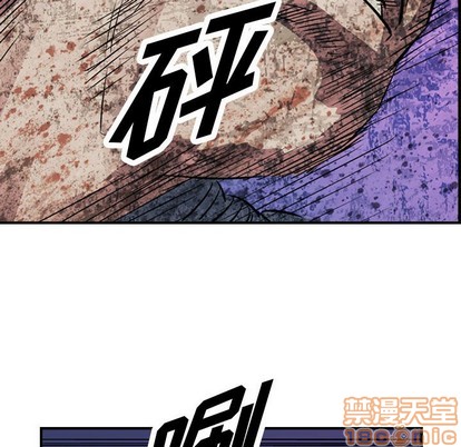 第98话122