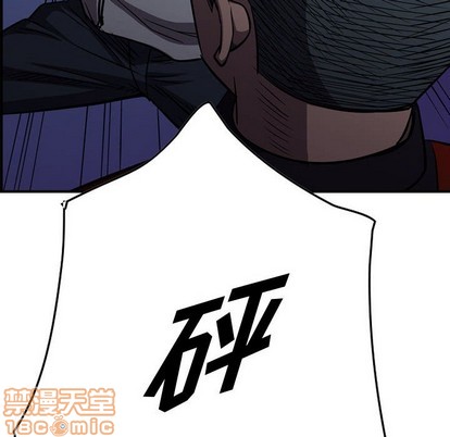第98话127