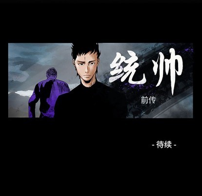 第98话131