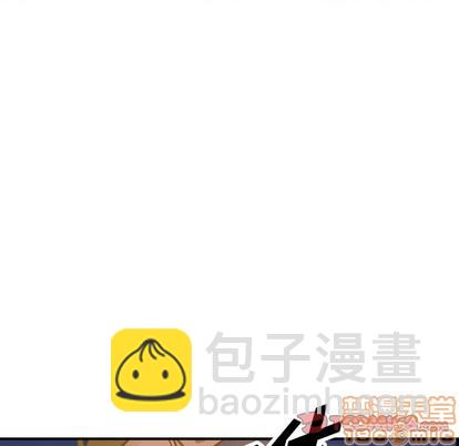 第98话14