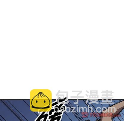 第98话20