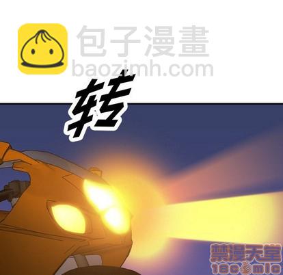 第98话24