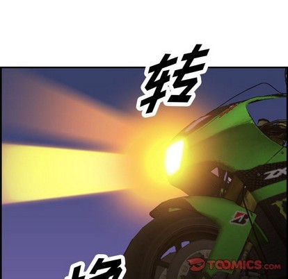 第98话26