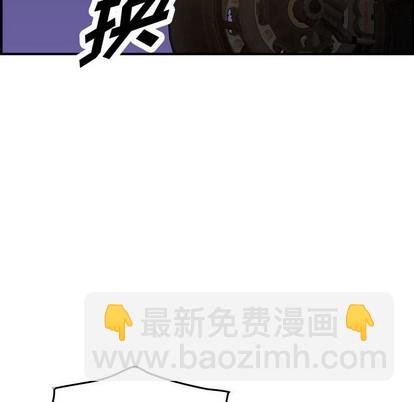 第98话27