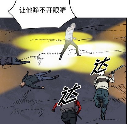 第98话28