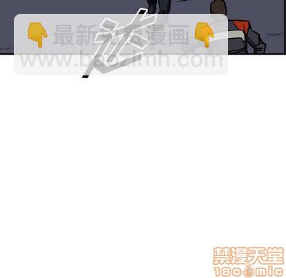 第98话29