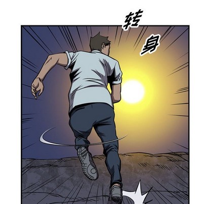 第98话30