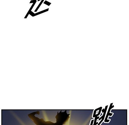 第98话33