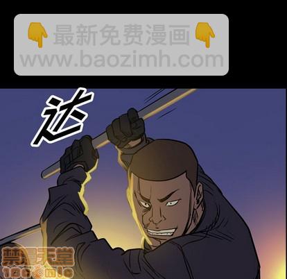 第98话4