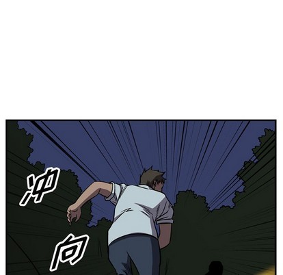 第98话42